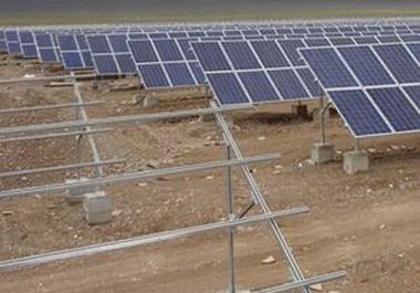 C-Steel Q235 مزود نظام تركيب الطاقة الشمسية الأرضية